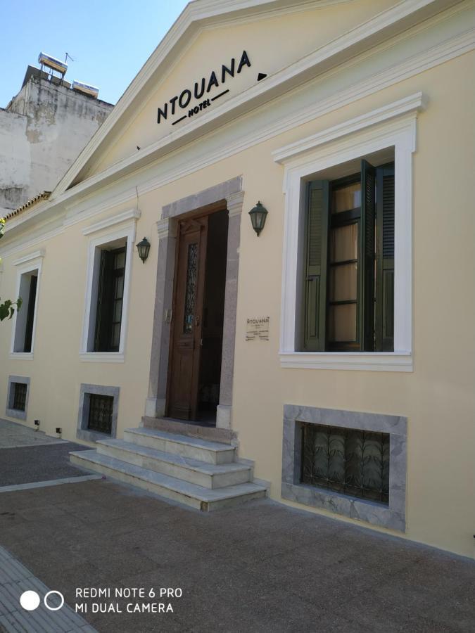 Ntouana hotel Kalamata Exterior foto